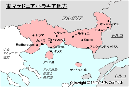 東マケドニア・トラキア地方地図