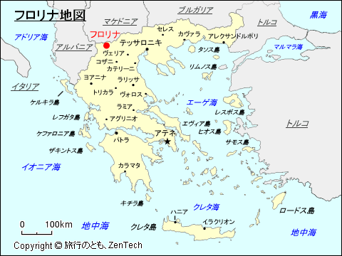 フロリナ地図