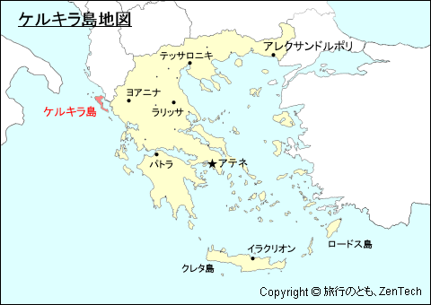 ギリシャにおけるケルキラ島地図