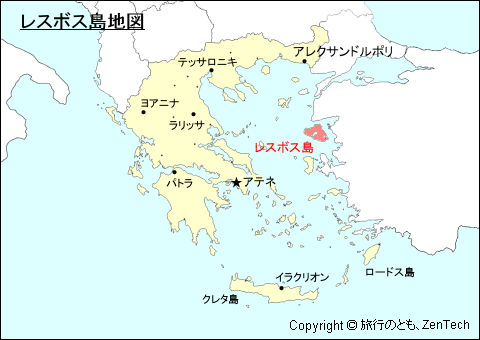 ギリシャにおけるレスボス島地図