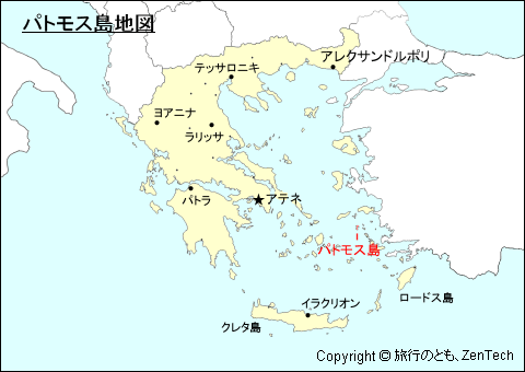 ギリシャ パトモス島地図 旅行のとも Zentech