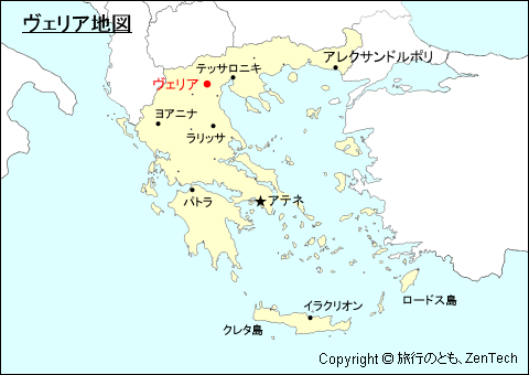 ギリシャにおけるヴェリア地図