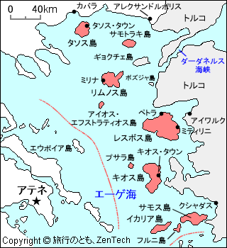 ギリシャ 北東エーゲ諸島地図 旅行のとも Zentech