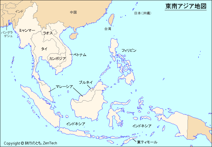 東南アジア地図 旅行のとも Zentech