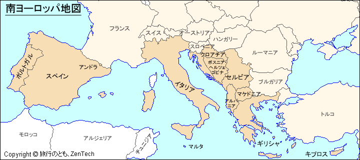 南ヨーロッパ地図 旅行のとも Zentech