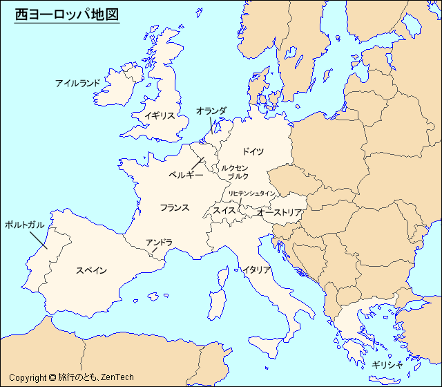 西ヨーロッパ地図