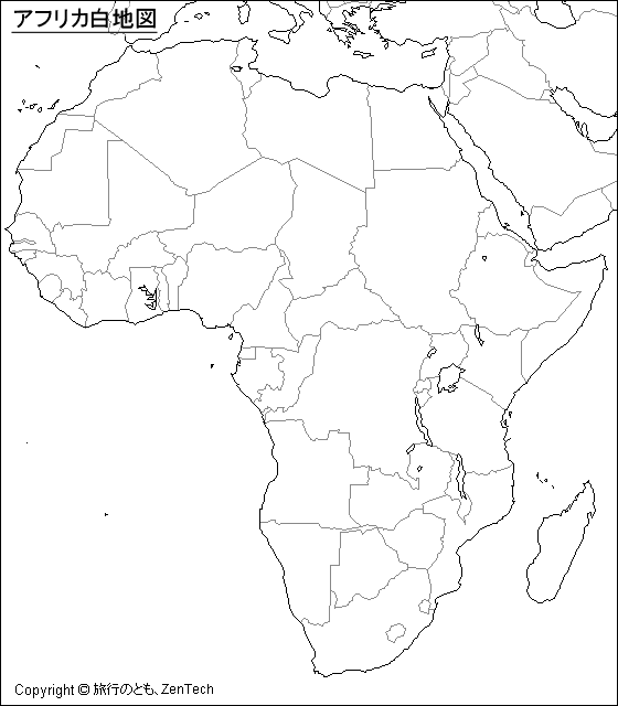 アフリカ白地図