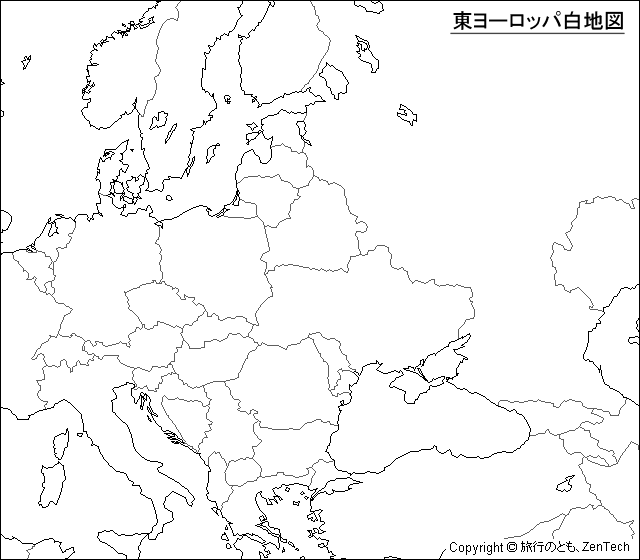 ヨーロッパ 国名 世界地図 白地図