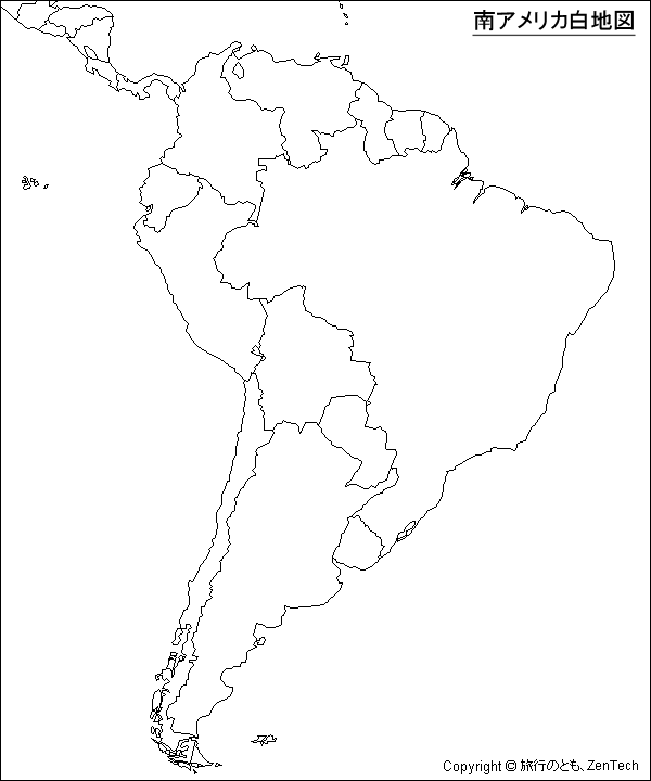 南アメリカ白地図