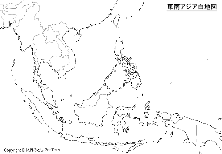 東南アジア地図 旅行のとも Zentech