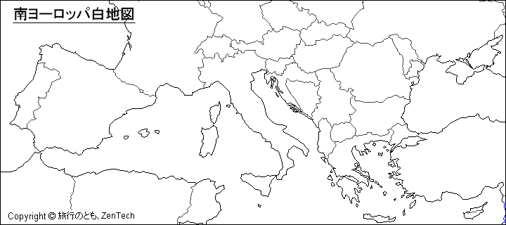 南ヨーロッパ地図 旅行のとも Zentech