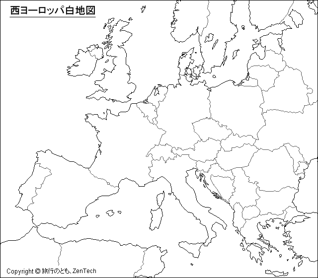 西ヨーロッパ地図 旅行のとも Zentech