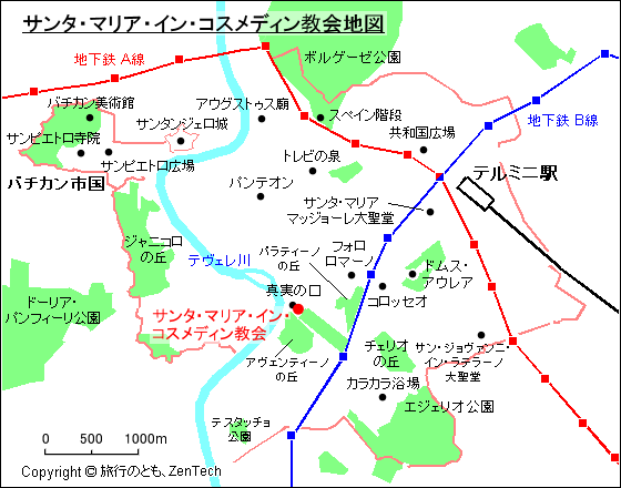 サンタ・マリア・イン・コスメディン教会地図
