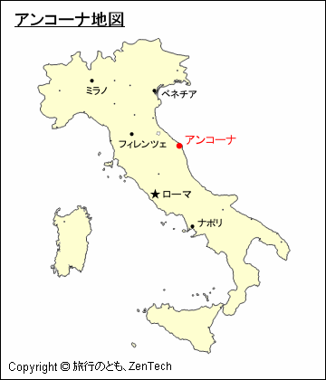 イタリアにおけるアンコーナ地図