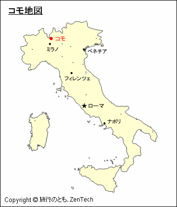 イタリアにおけるコモ地図