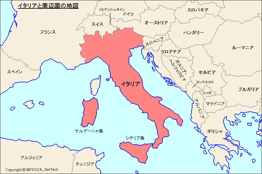 イタリアと周辺国の地図 旅行のとも Zentech