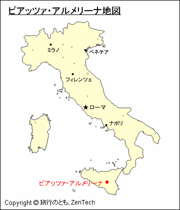 ピアッツァ・アルメリーナ地図