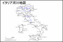 イタリア河川地図