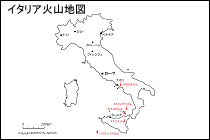 イタリア火山地図