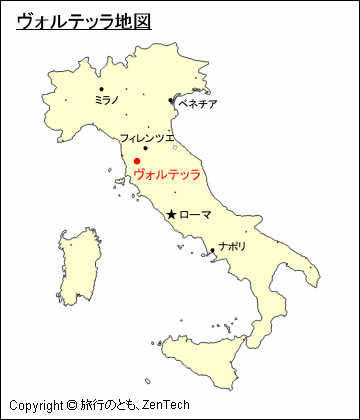 イタリア ヴォルテッラ地図 旅行のとも Zentech