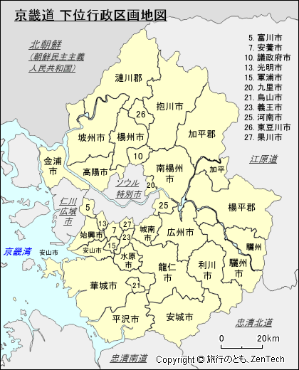 京畿道 下位行政区画地図