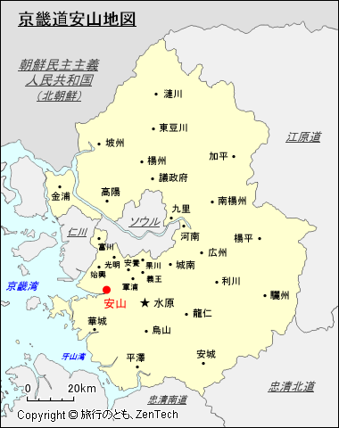 京畿道安山地図