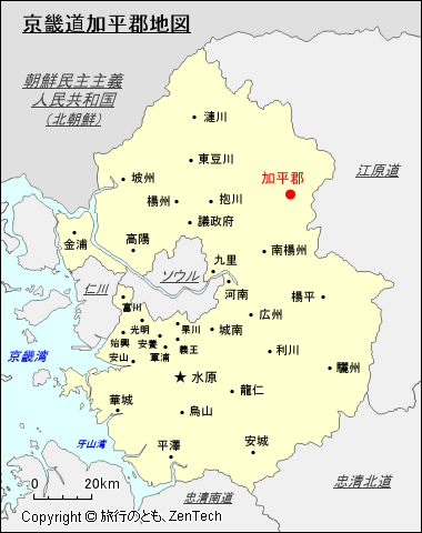 京畿道加平郡地図