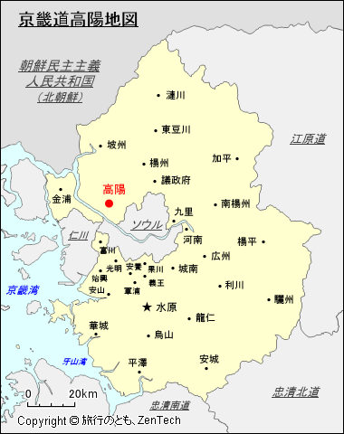 京畿道高陽地図