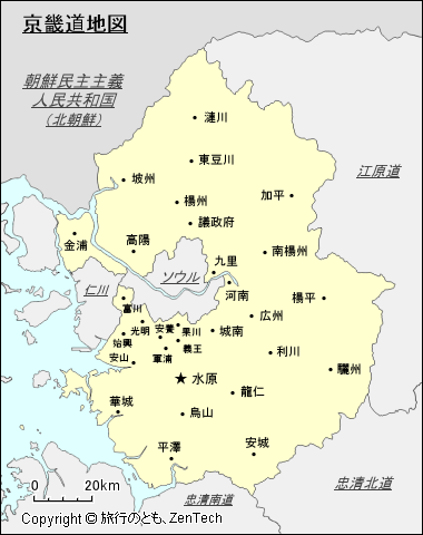 京畿道地図