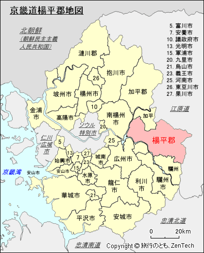 京畿道楊平郡地図