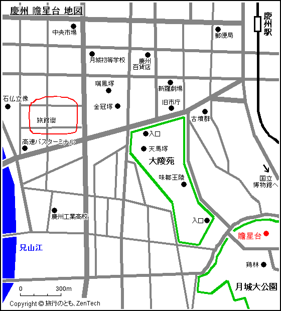 慶州 瞻星台 地図