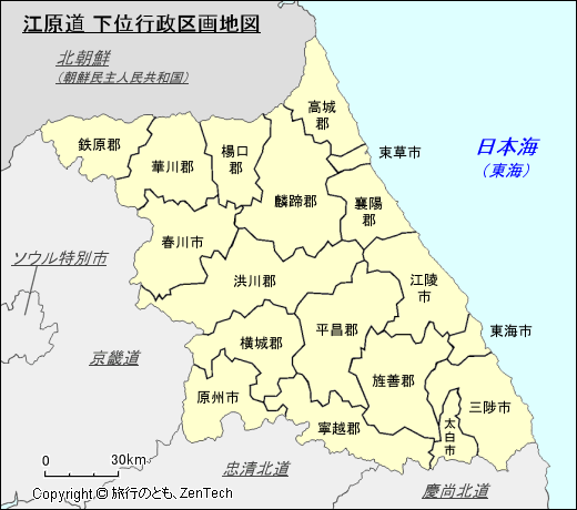 江原道 下位行政区画地図