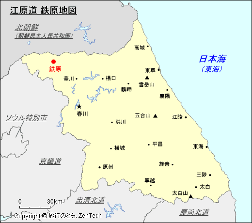 江原道 鉄原地図