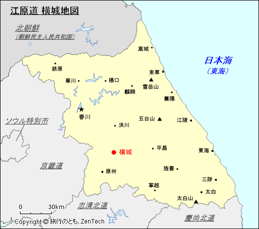 江原道 横城地図