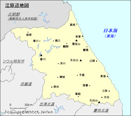江原道地図