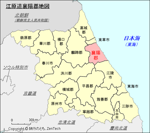 江原道襄陽郡地図