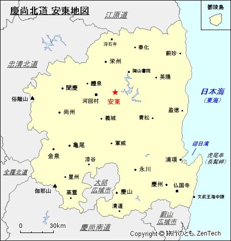 慶尚北道 安東地図