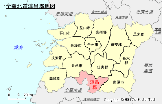 全羅北道淳昌郡地図
