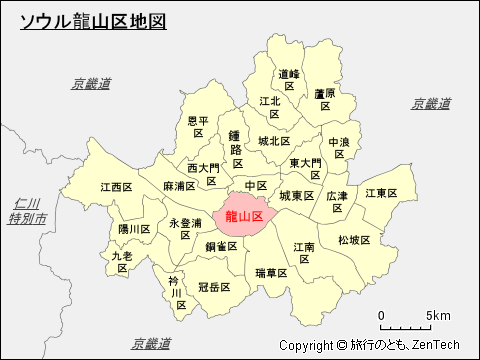 ソウル龍山区地図