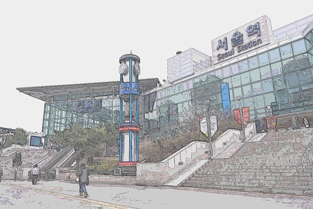 ソウル駅