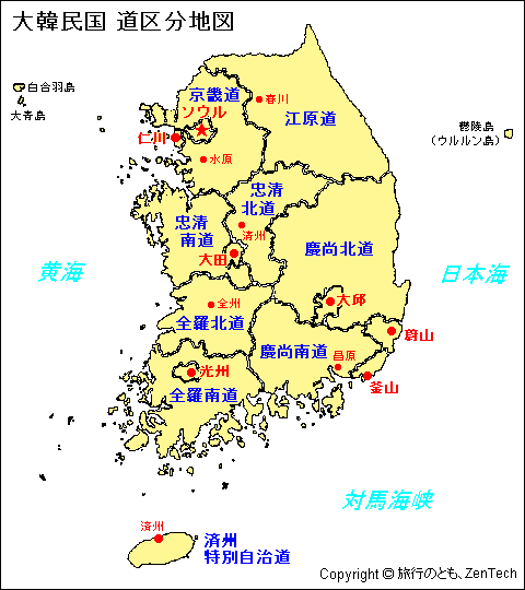 韓国 道区分地図