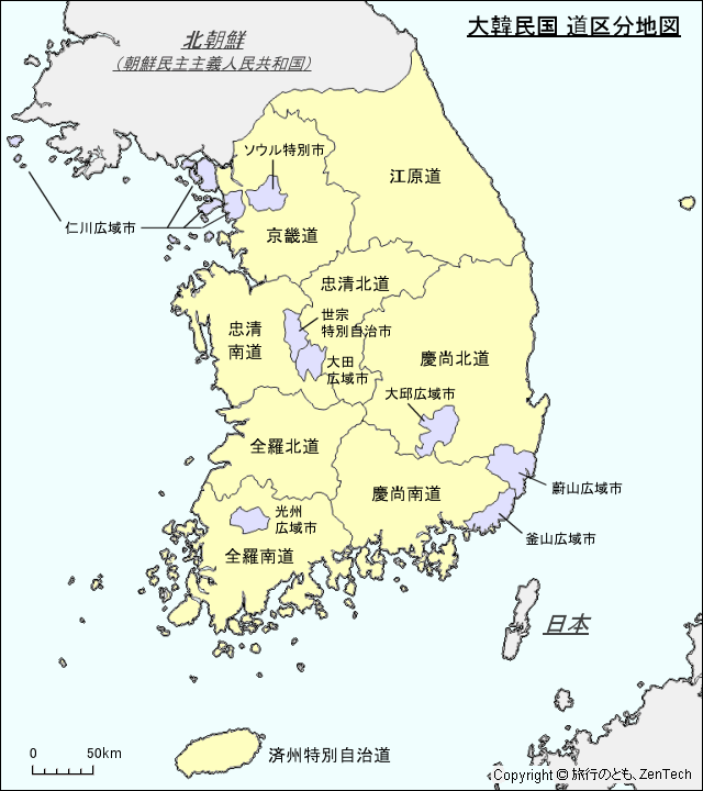 画像をダウンロード 韓国 白地図 韓国 白地図 Seiotokomegumisuzusanhkx