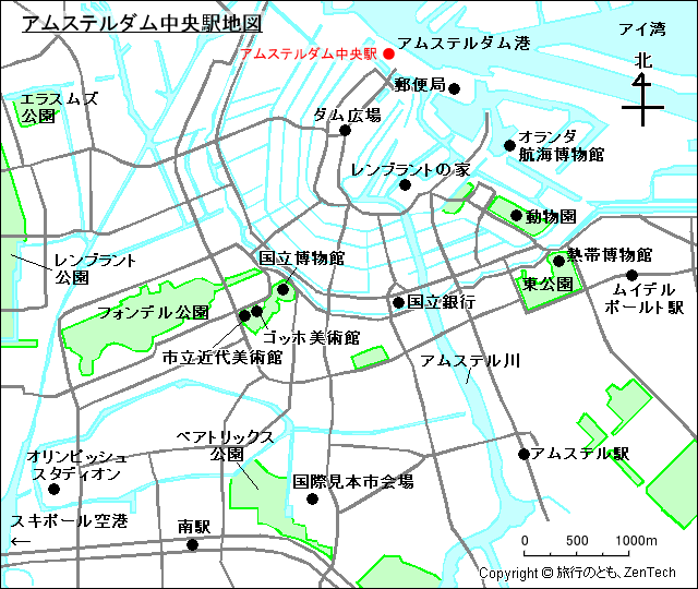 アムステルダム中央駅地図