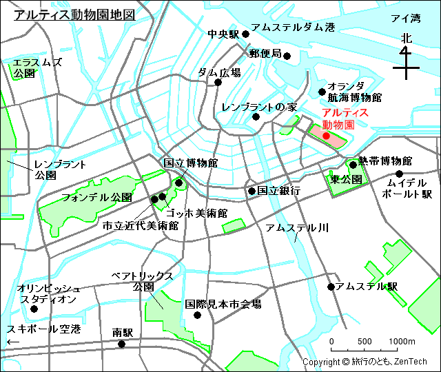 アルティス動物園地図