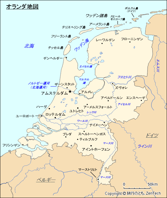 オランダ地図 オランダ地図