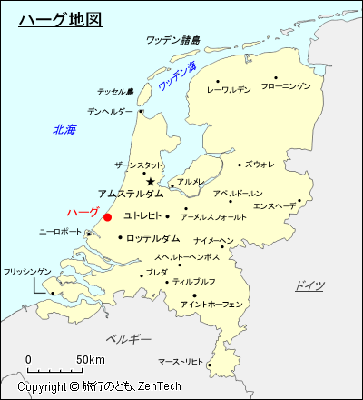オランダにおけるハーグ地図