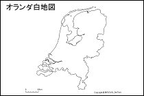 オランダ白地図