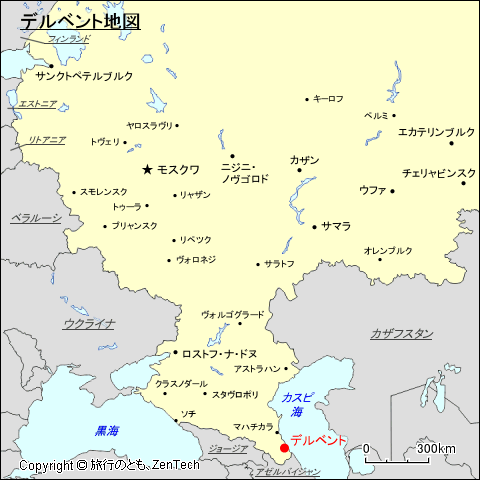 ヨーロッパ・ロシア地域デルベント地図