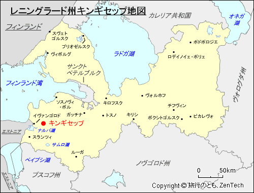 レニングラード州キンギセップ地図