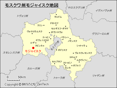 モスクワ州モジャイスク地図